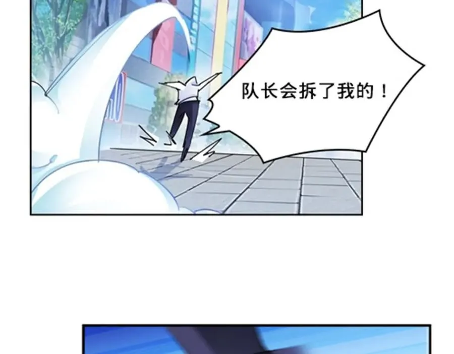 121 女粉丝！97