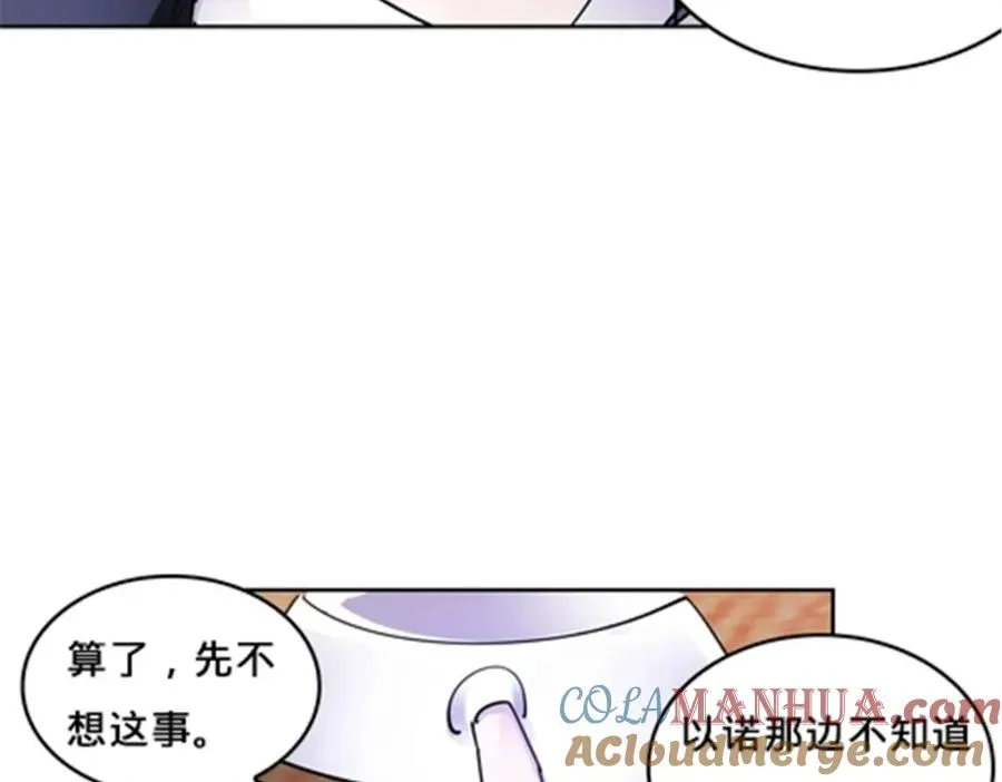 141 王者无敌！92