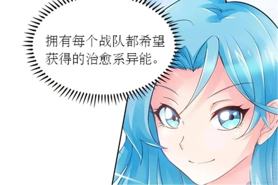 20 训练营开启47