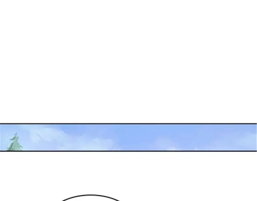 209 横扫赵家2