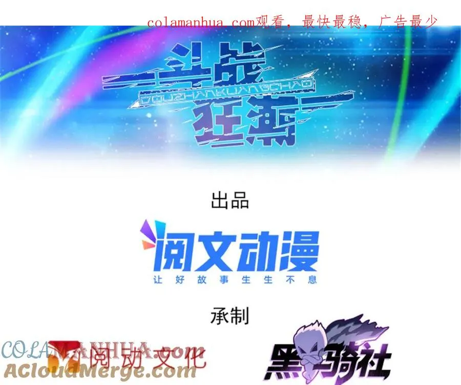 130 第二套方案0