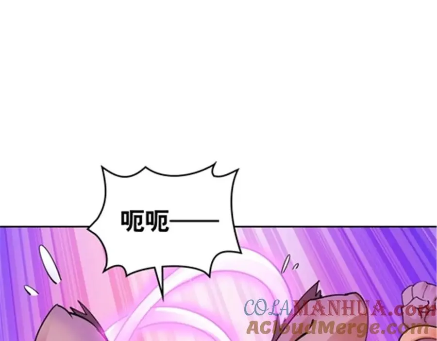 182 合力对敌20