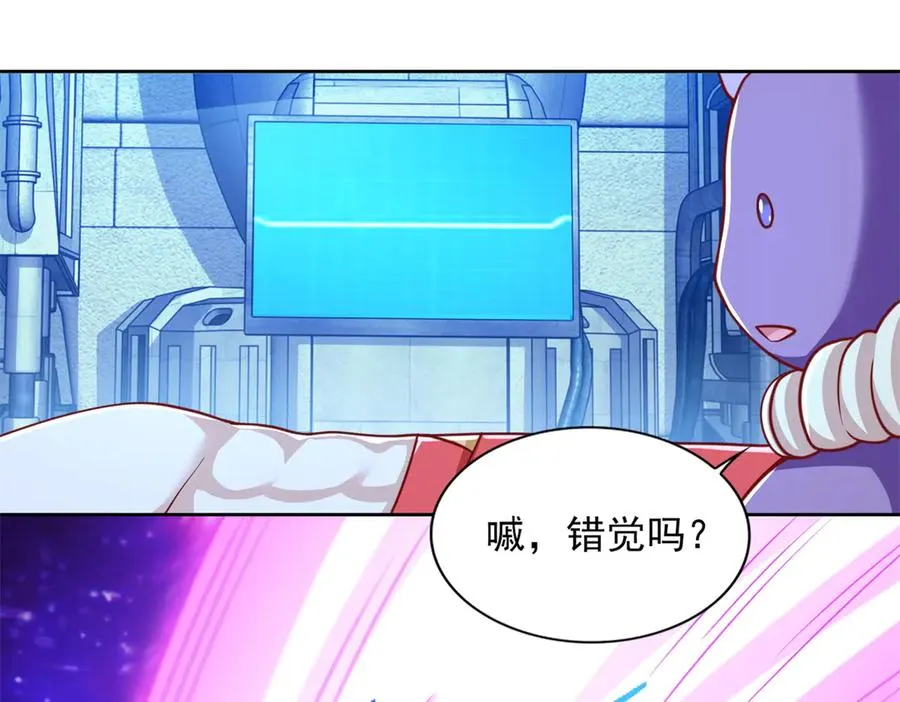 283 先别醒14