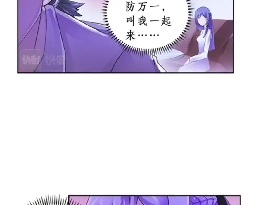 77 很抱歉68