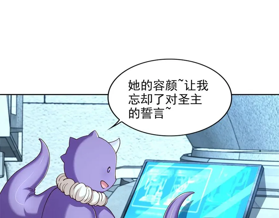 283 先别醒68