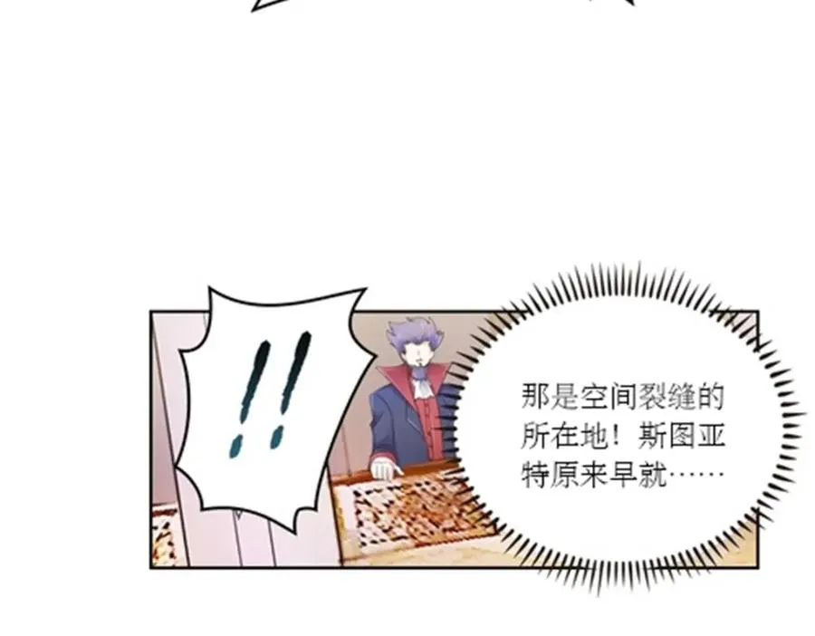 67 争相竞价44
