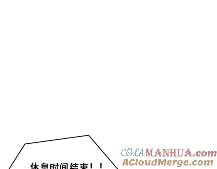 171 最后一战132