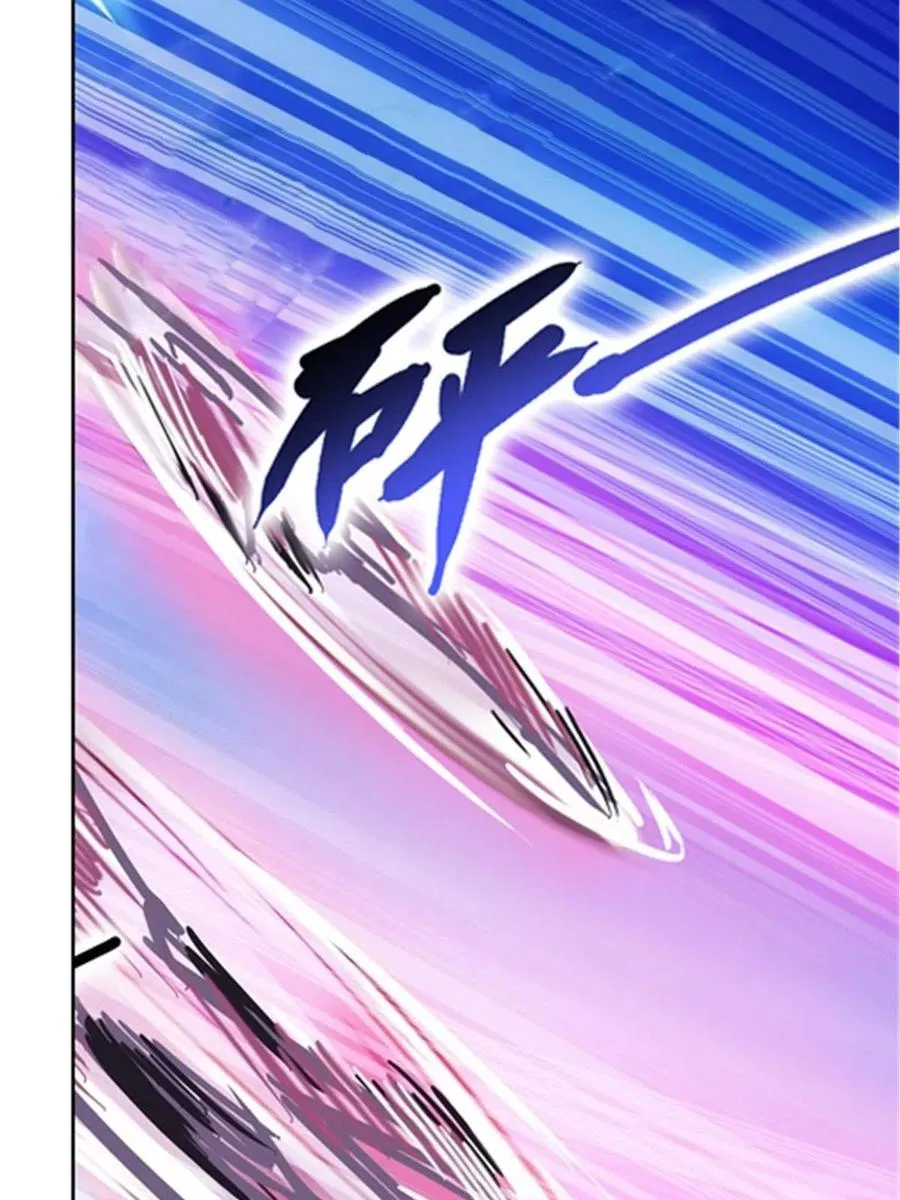 14 狂化！23