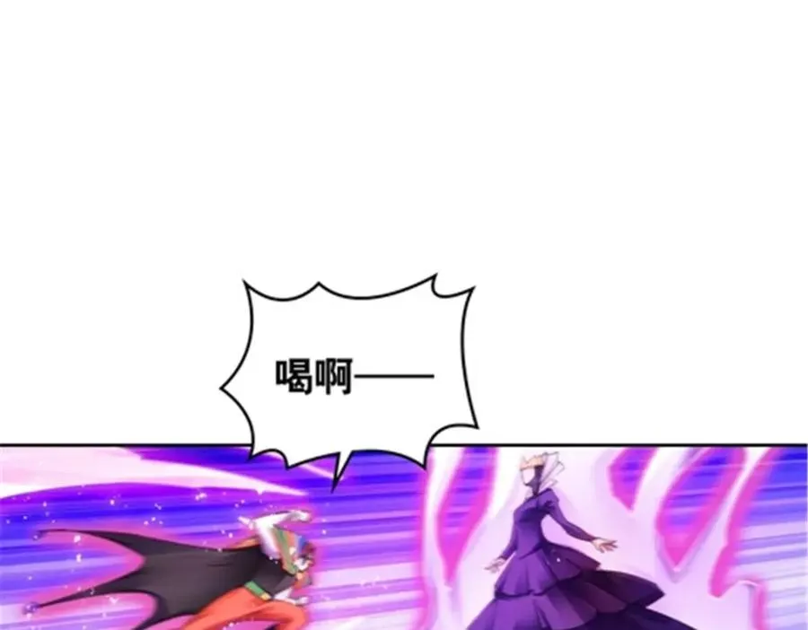198 高级生命118