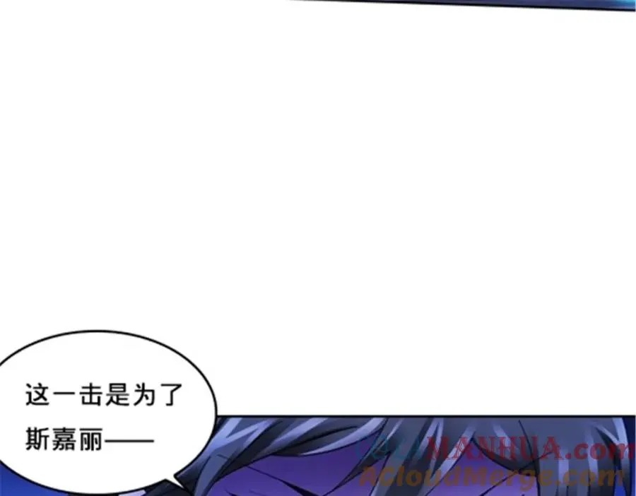 120 暗流涌动16