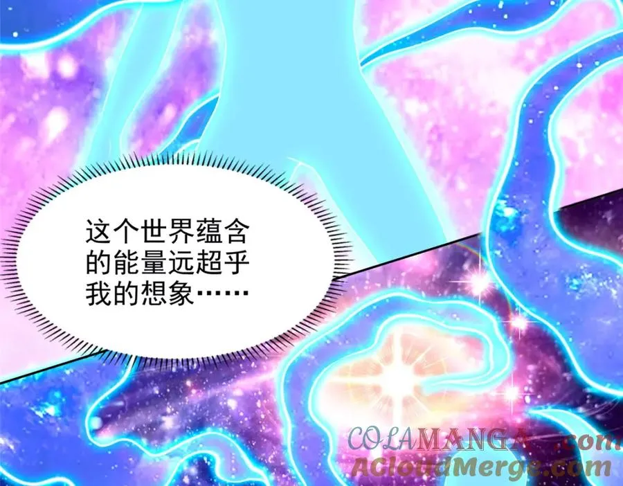 282 悟！15