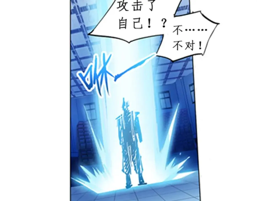 94 又一个S_51