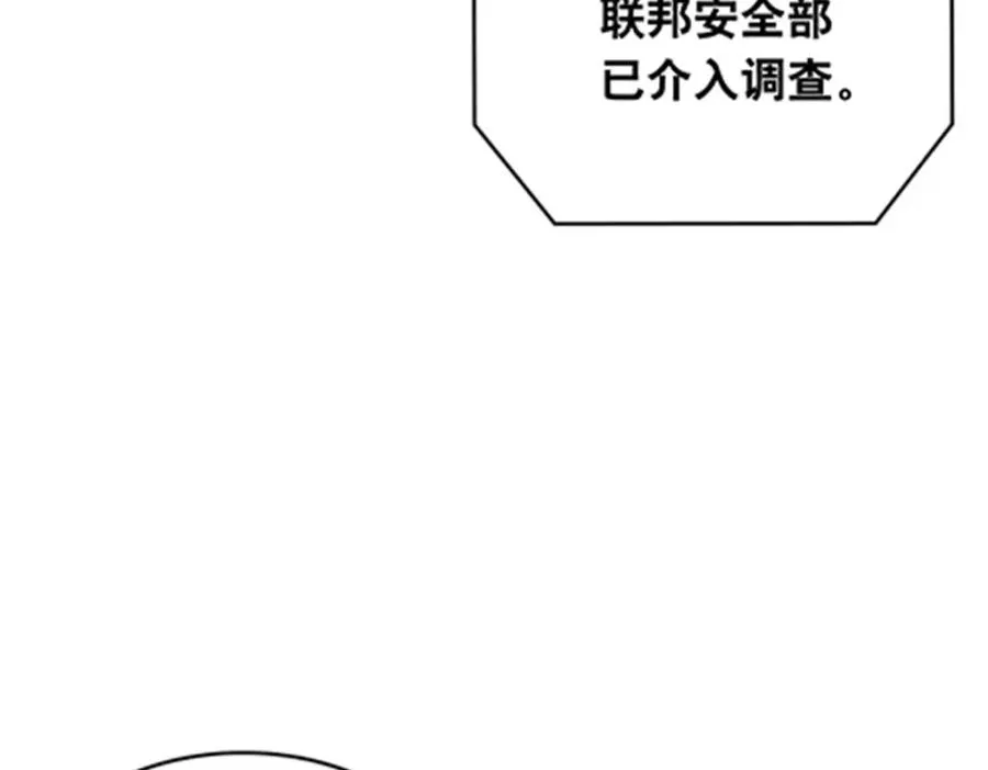 176 动手5