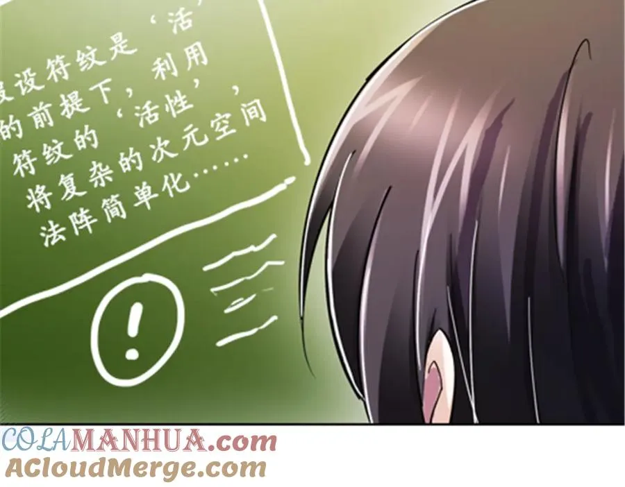 51 是个意外！！！96