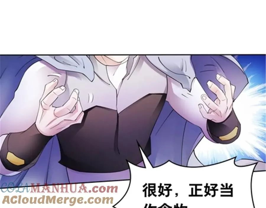 184 维度福地36
