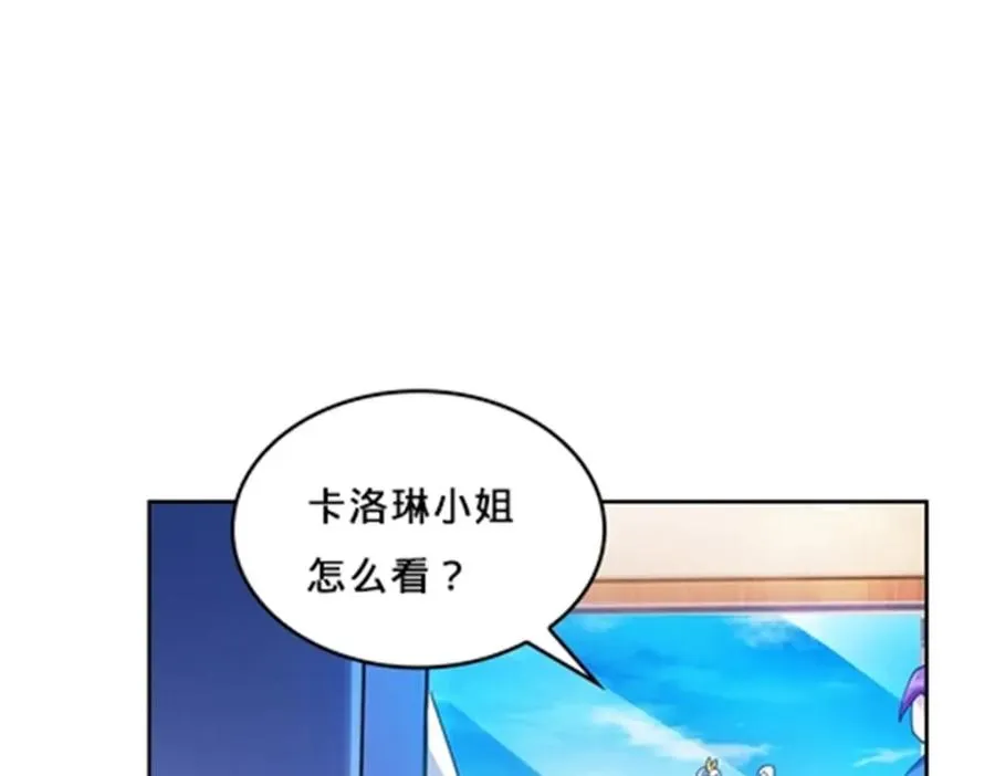 130 第二套方案71