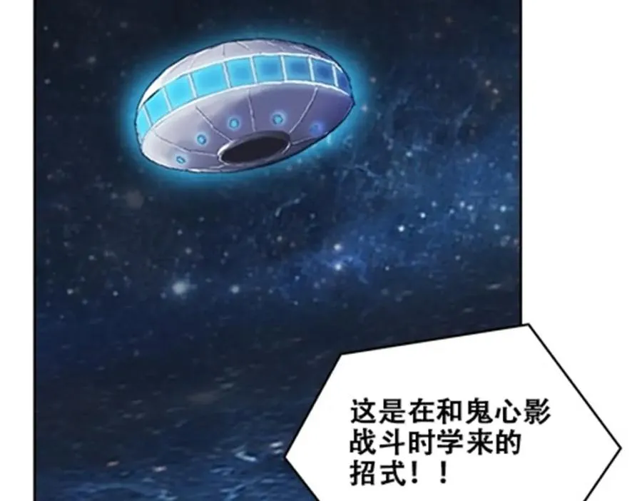 168 对决26