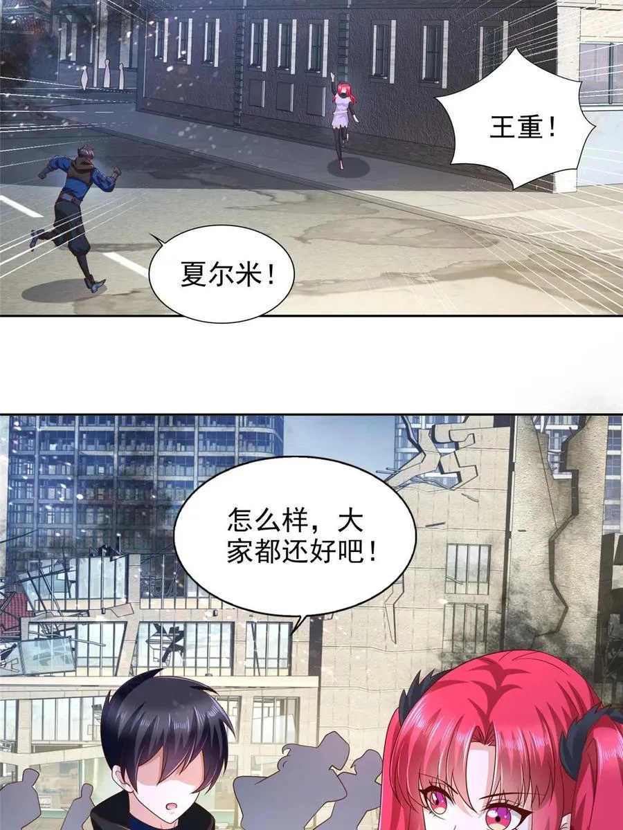 243 战争来临20