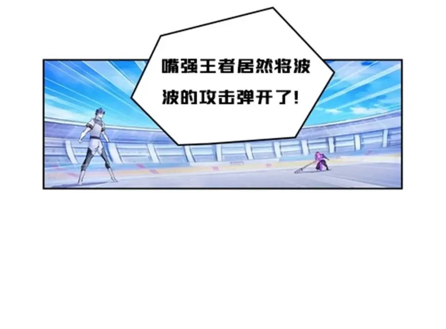 129 奇迹会出现吗22