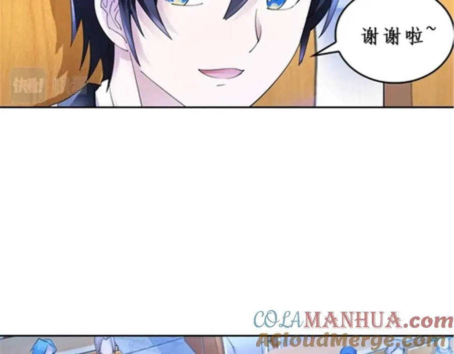87 最后一课8