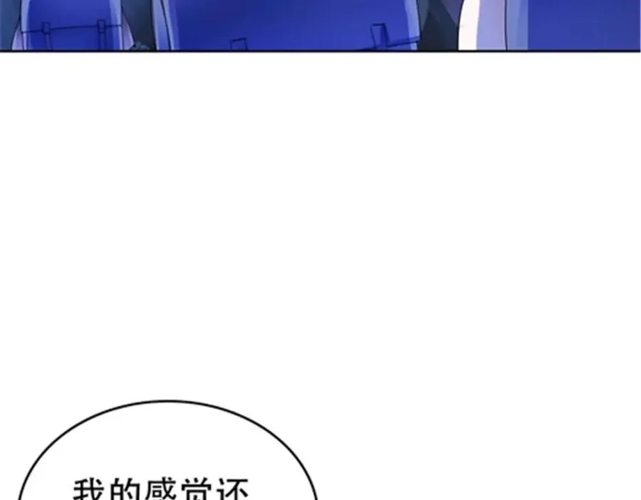 175 情报出错58
