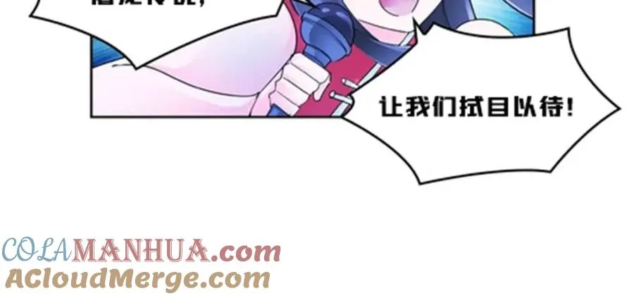 112 难缠的对手24