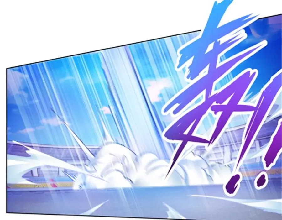125 又要输？93