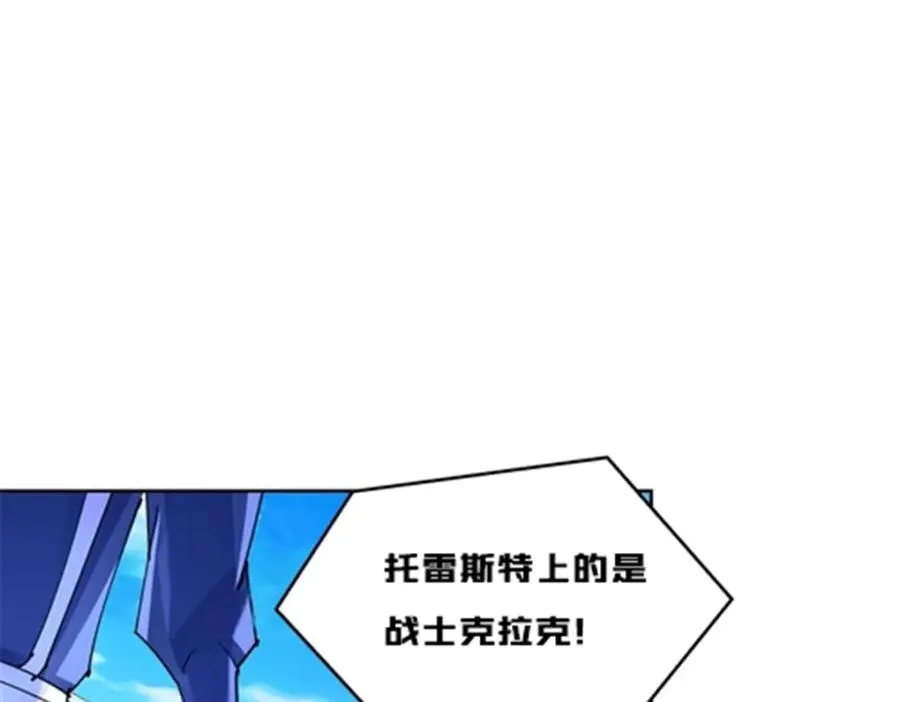 127 反射迷宫11