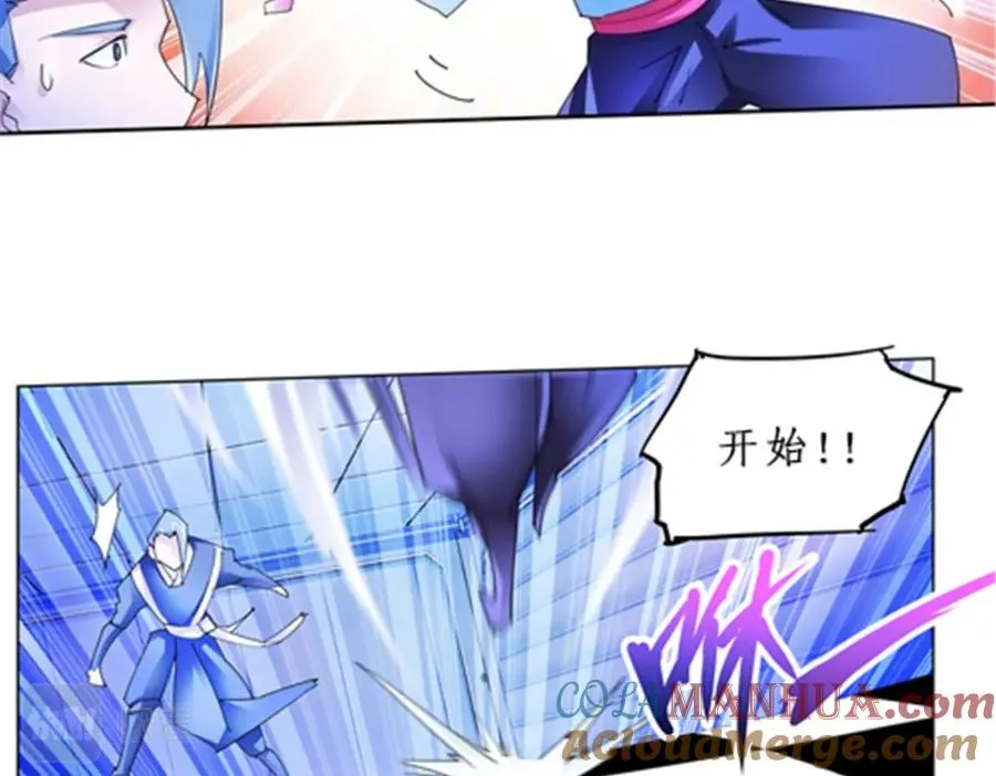 89 杂耍！？44