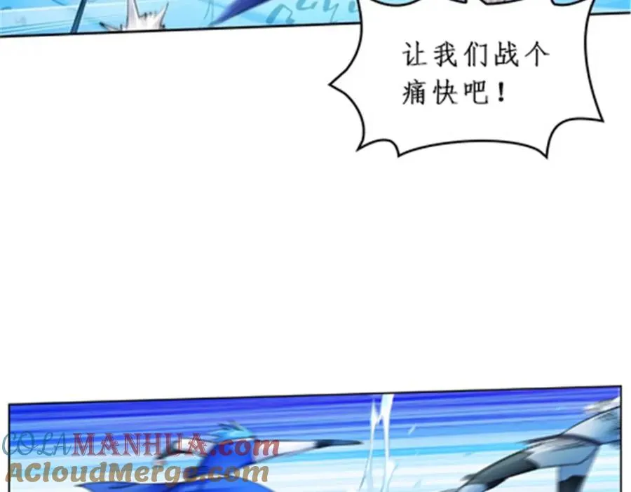 165 比赛危急140