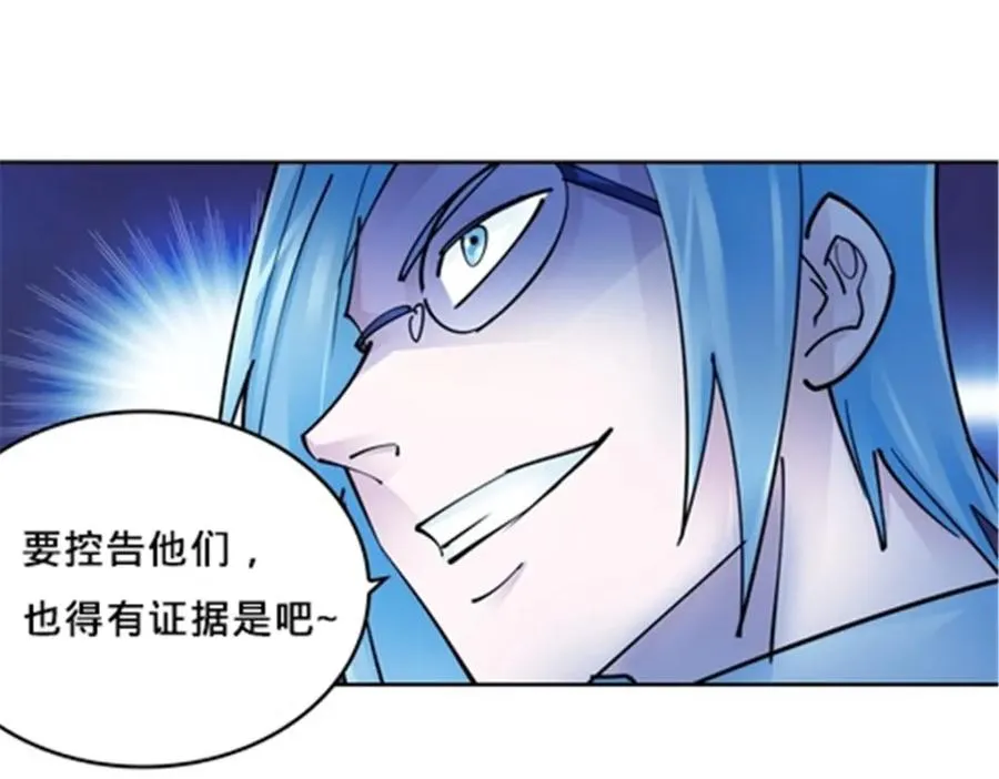146 窃贼指控！25