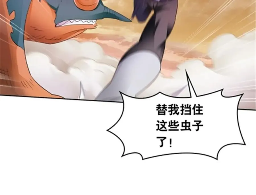 186 脱险99