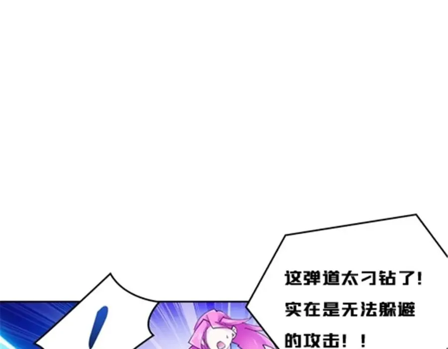 158 着胜利进发110