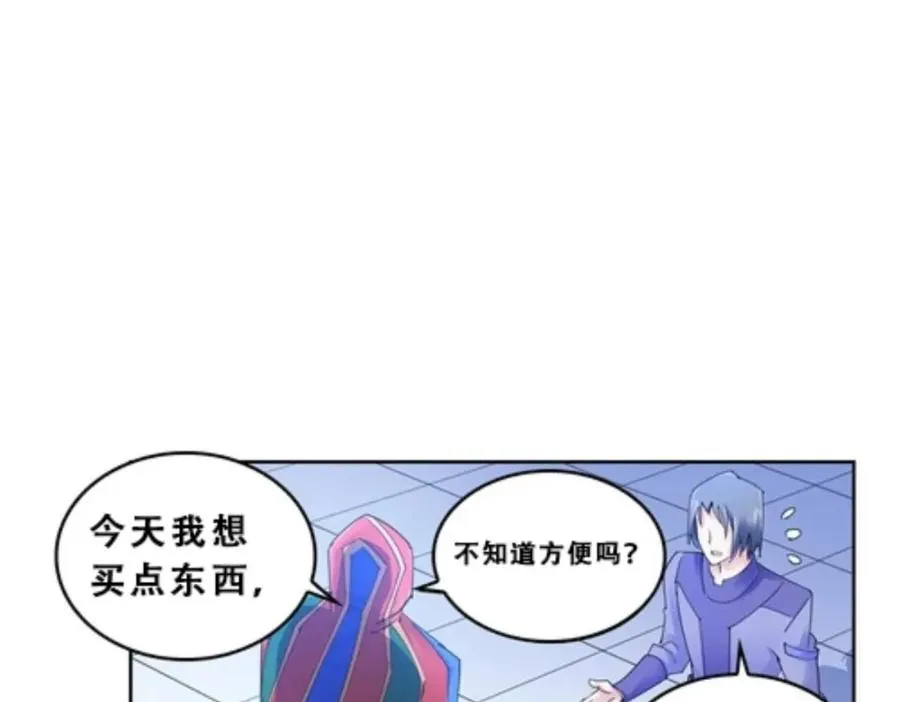 72 误会啊！！16