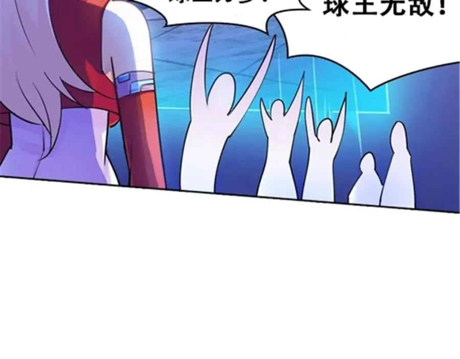 15 球王夏尔米93