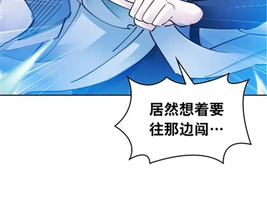 187 法���，天地棋盘！38