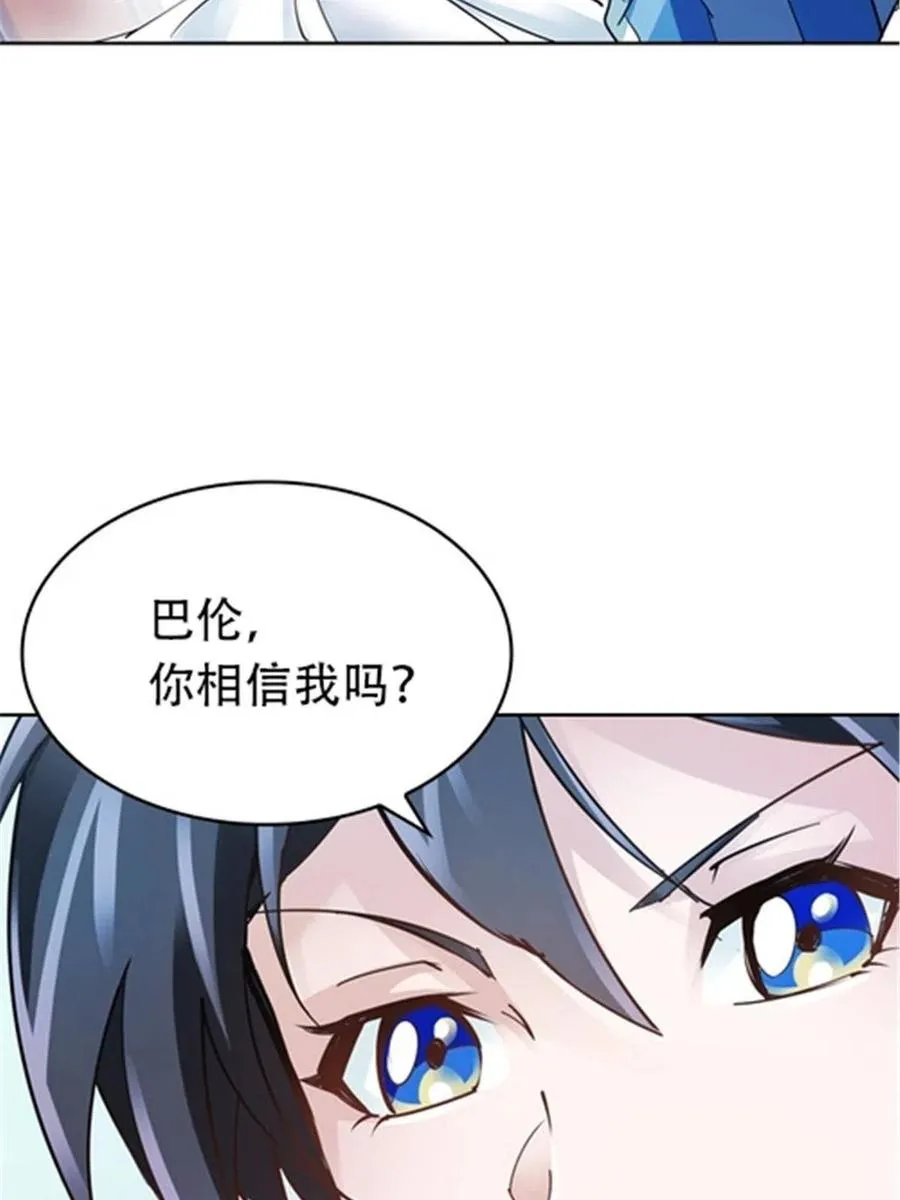 26 波动腿！43