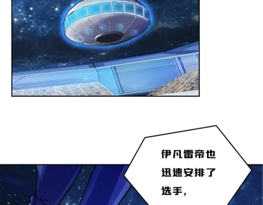 158 着胜利进发39