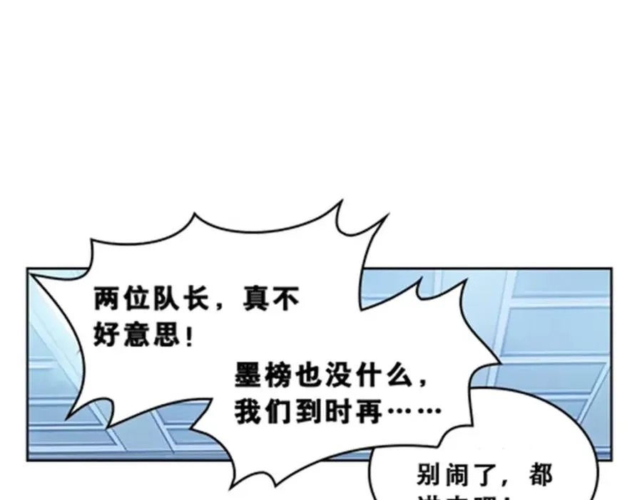 72 误会啊！！82
