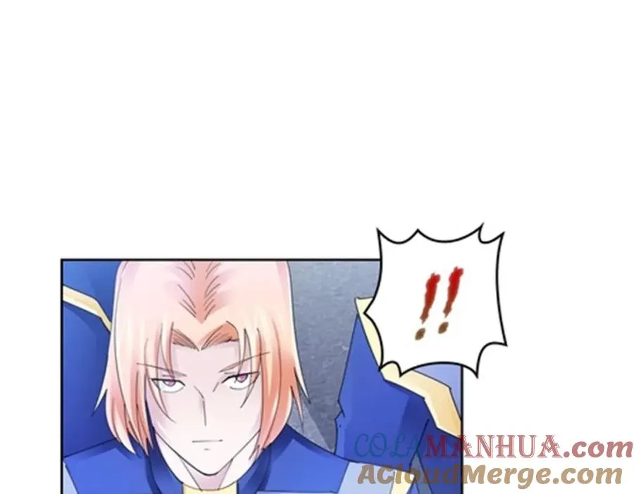 79 赛区分配68