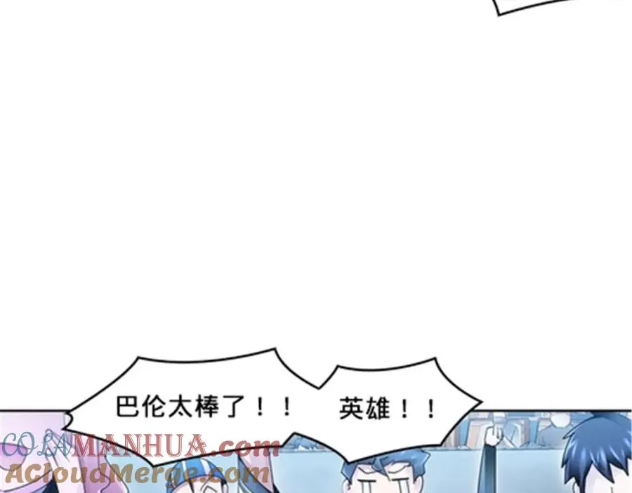126 你是我的英雄68