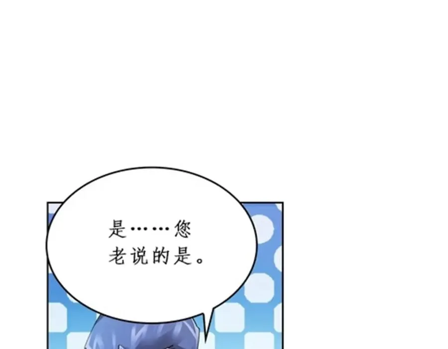95 笔试可还行？！25