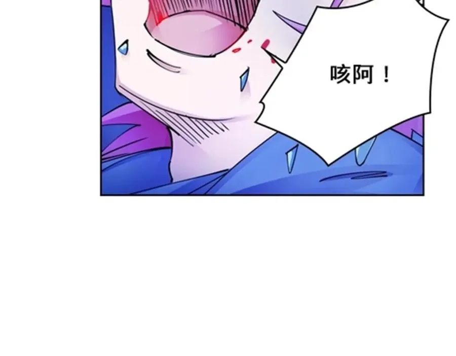 140 迎头痛击83