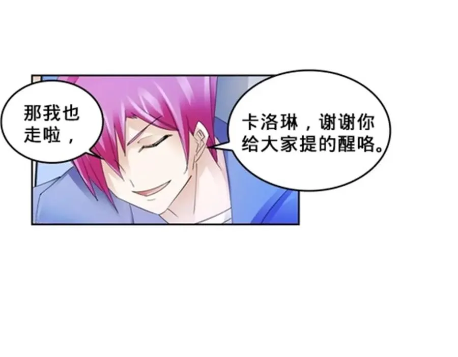 110 期待13