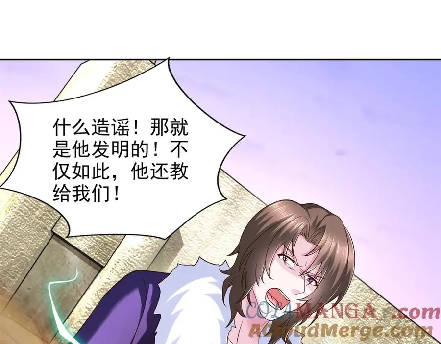 283 先别醒57