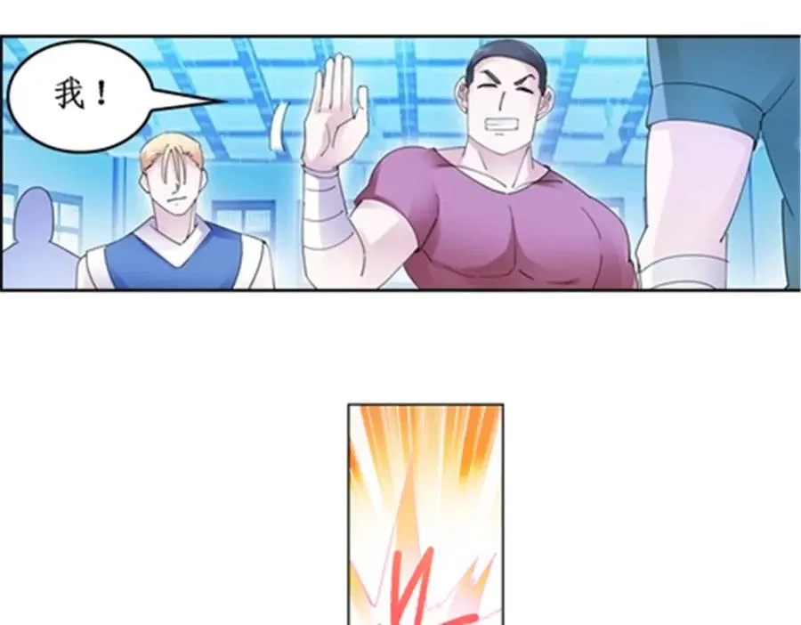 91 不到十秒？95