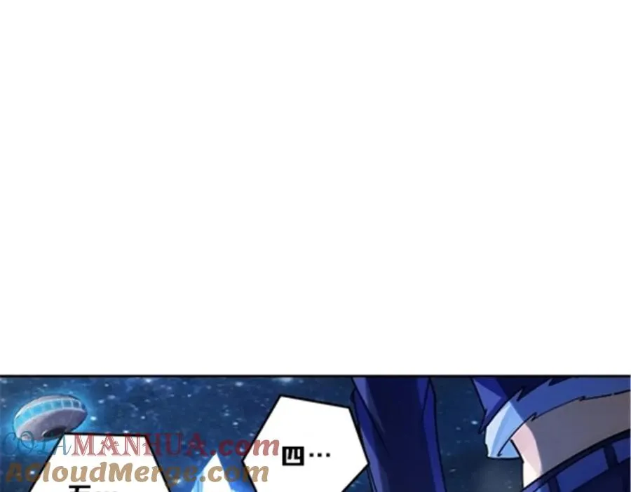 160 速战速决60