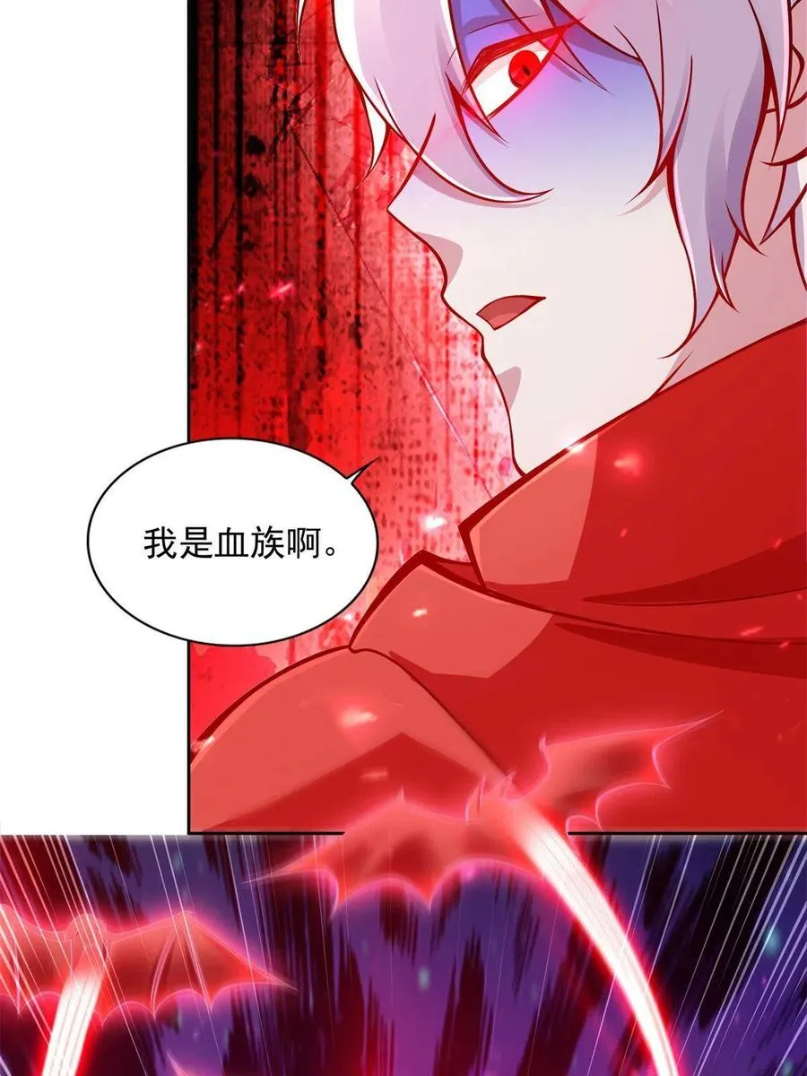 219 方圆法相23