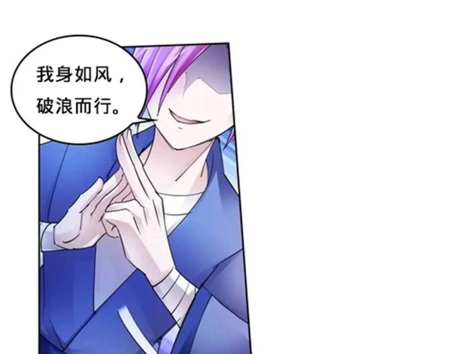 110 期待50