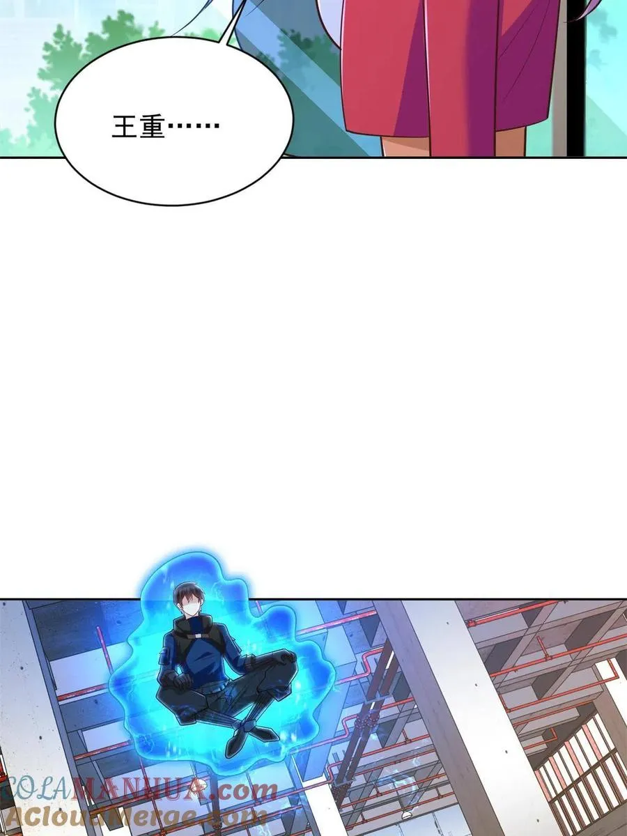 228 出关36